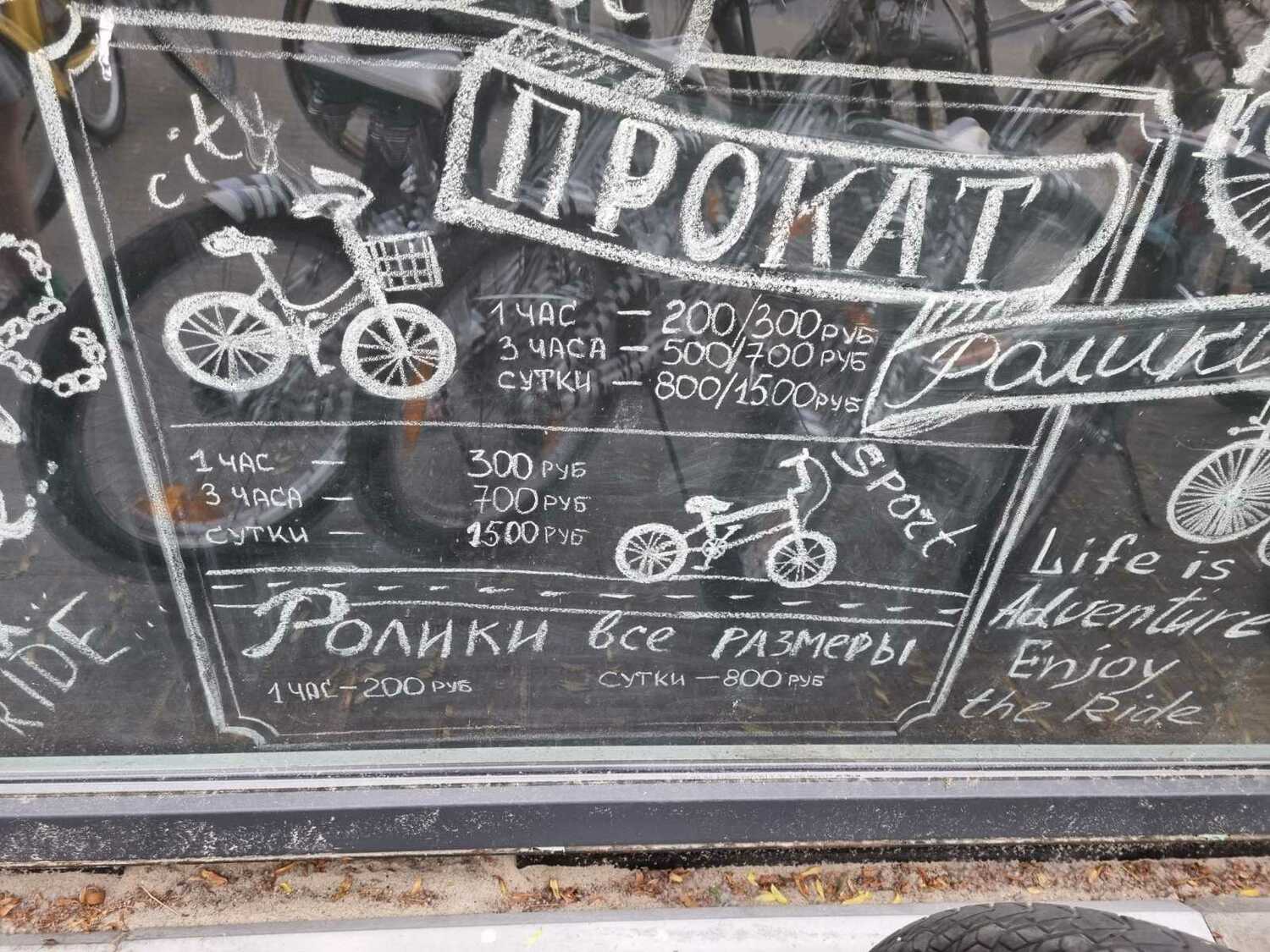 квартиры посуточно в Зеленограде квартиры посуточно в Зеленограде